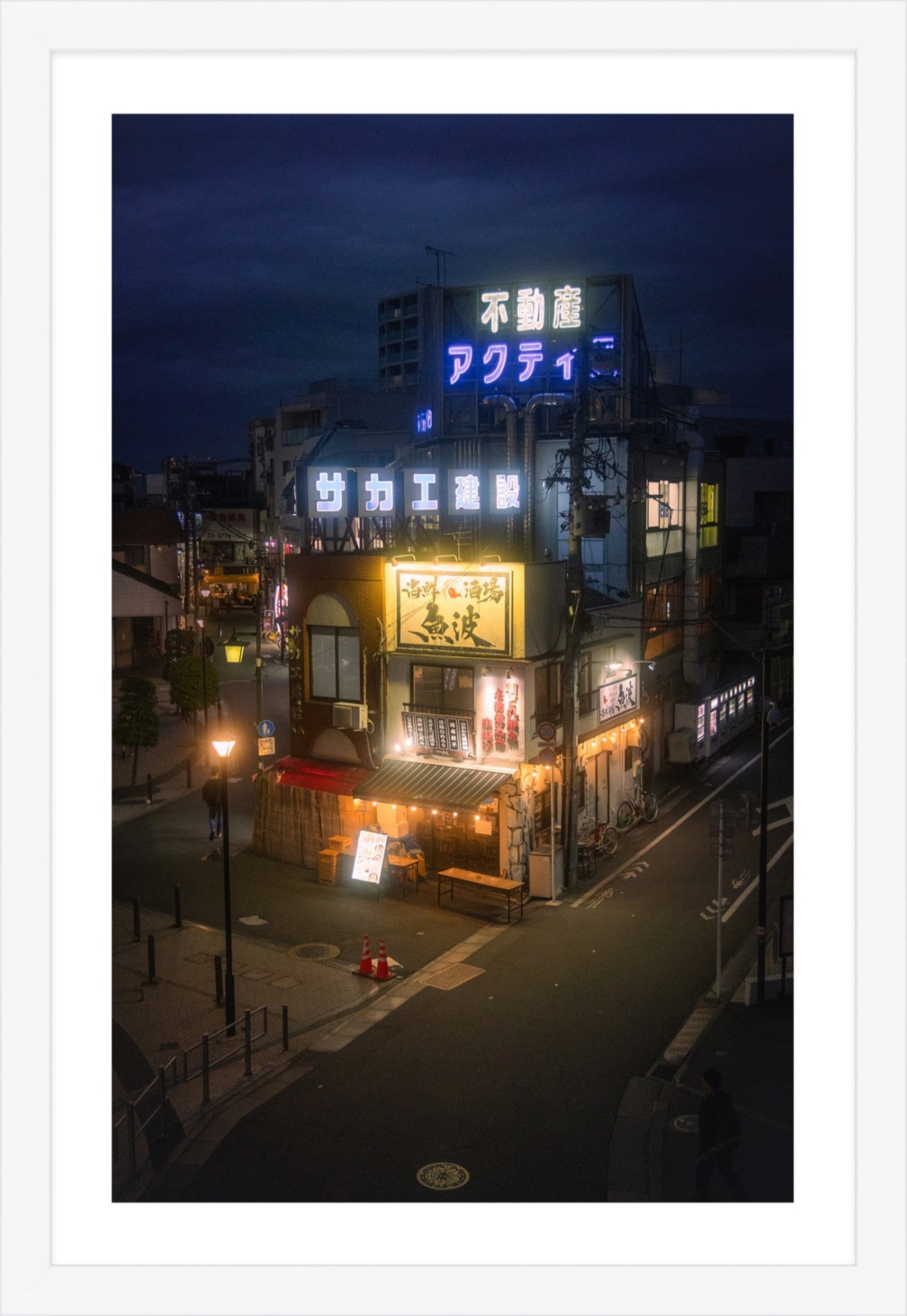 Japan