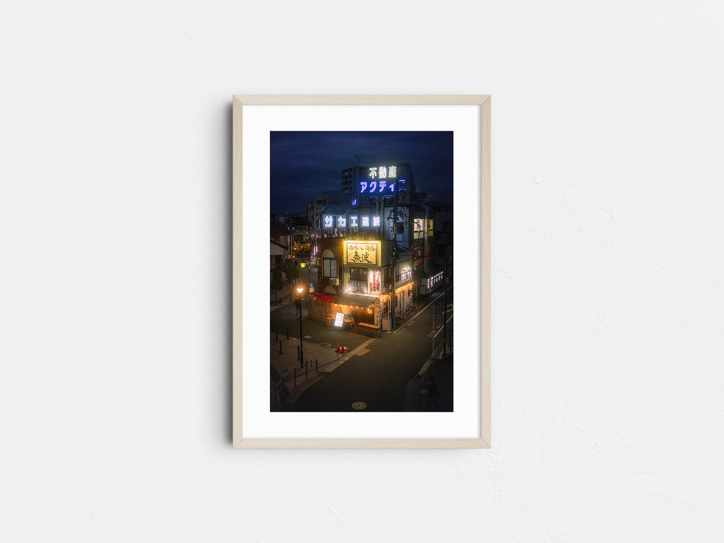 Japan