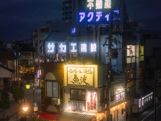 Japan